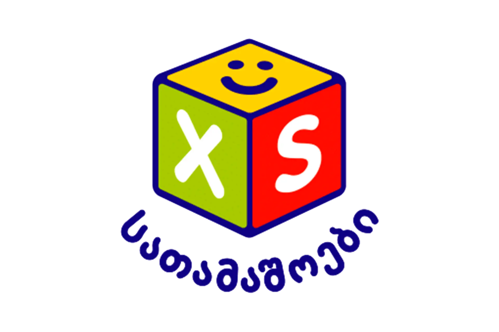 xs