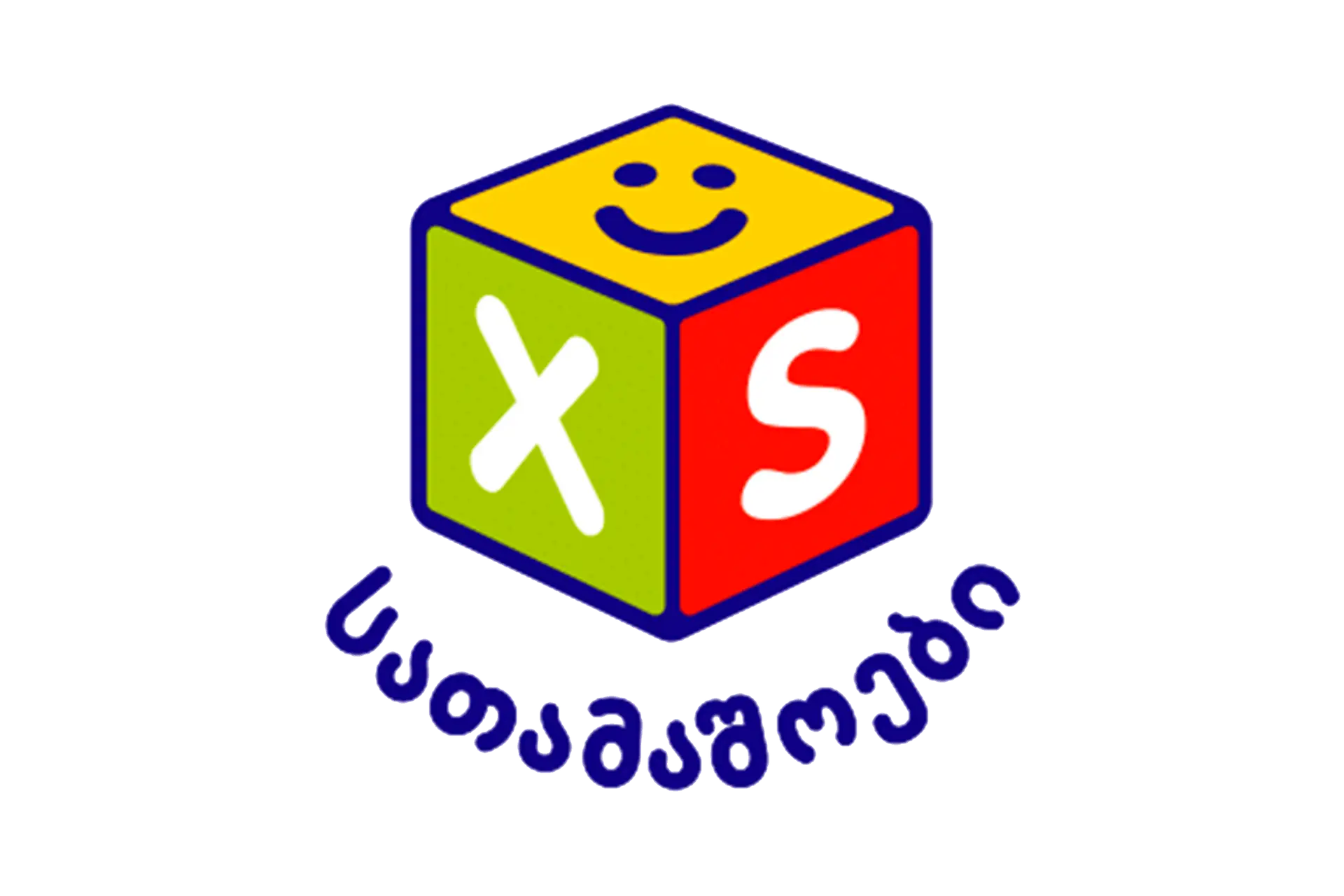 xs