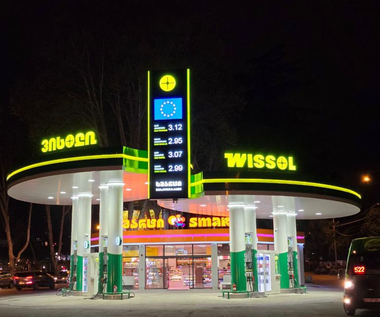 WhatsApp Image 2026-03-19 at 14.37.49