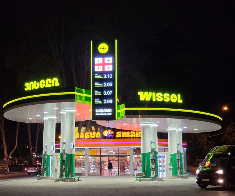 WhatsApp Image 2026-03-19 at 14.37.499