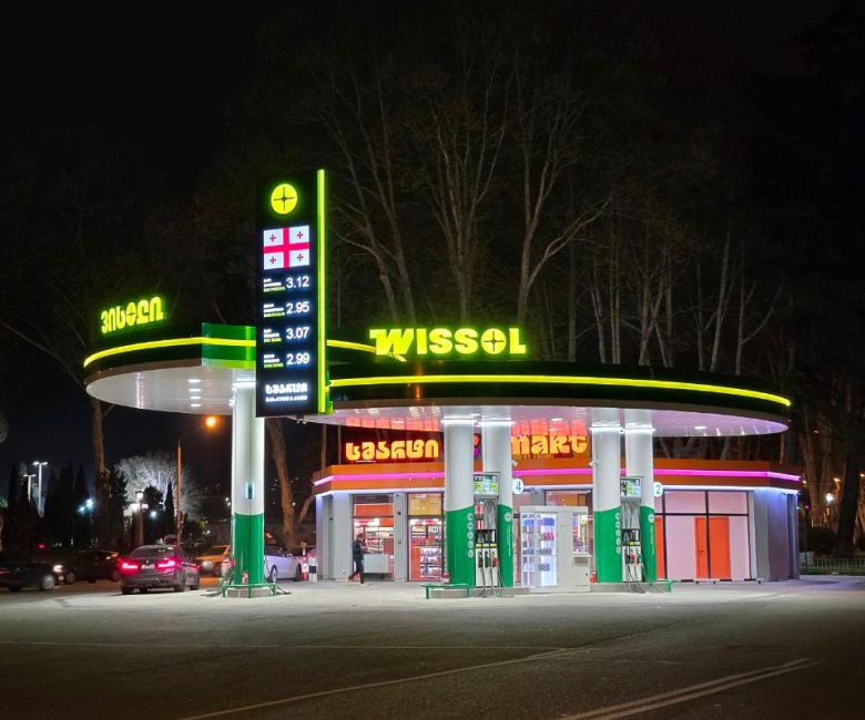 WhatsApp Image 2026-03-19 at 14.37.4999