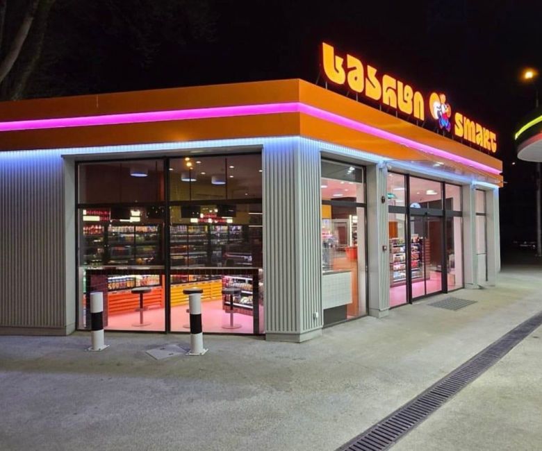 WhatsApp Image 2026-03-19 at 14.40.24